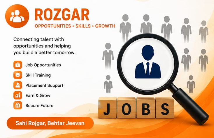 Rozgar