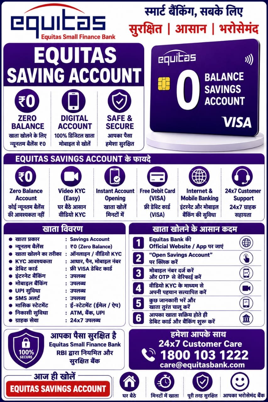 Saving Account